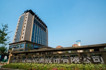 景兴纸业公开发行a股可转换公司债券的申请获得中国证监会审核通过